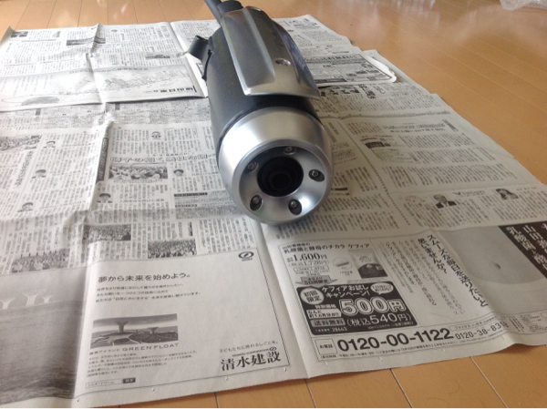 グランドマジェスティ（sg15j） 純正マフラー