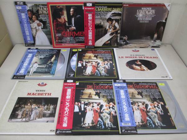 $819/オペラ・歌劇・楽劇LD45点大量セット 30.1