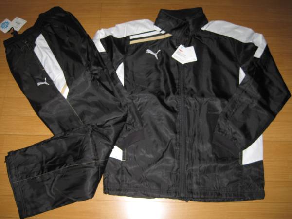 即決★新品プーマPUMAウィンドブレーカー上下　裏起毛★O