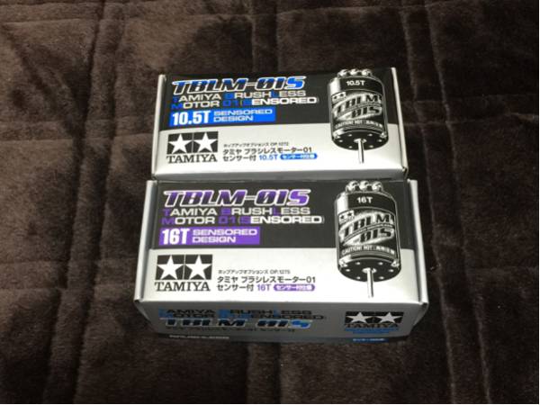 ☆タミヤTBLM-01S 16T 10.5T☆