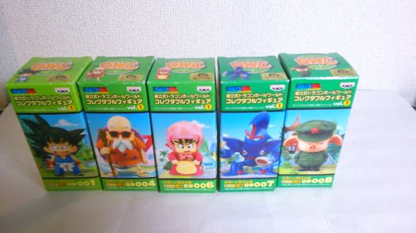 ドラゴンボール ワールドコレクタブル Vol.1 5種 山賊抜き