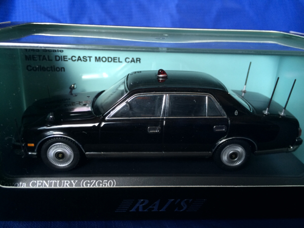 エ*ー様 1/43トヨタセンチュリー (GZG50) 2005 警察本部警備部要 RAI'Sレイズ□トヨタセンチュリー(GZG50)2005警察本部要人警護車 ☆1