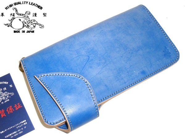 買取■新品革蛸バッファローロングワレット煌月夜ブライドル