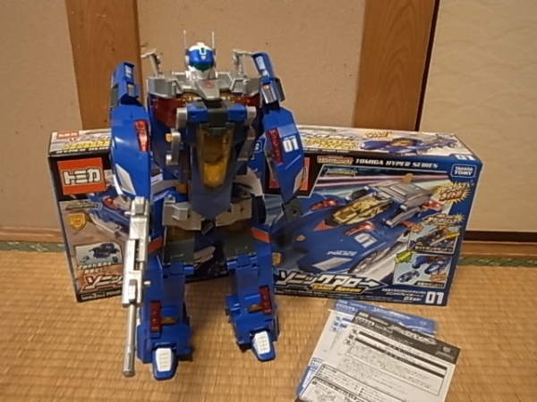 美品　ハイパーブルーポリス　ソニックアローソニックブレイカー