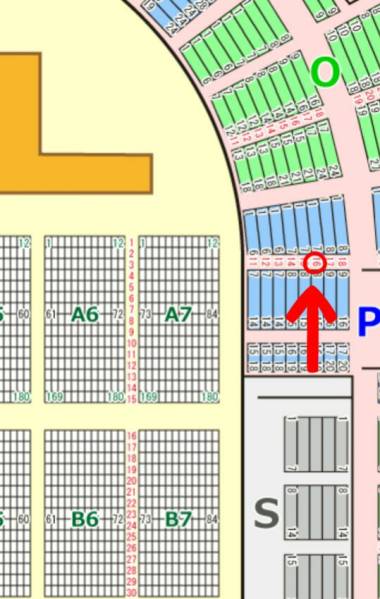 4/7　ガイシホール　XIA ジュンス 名古屋　2枚（Ａ