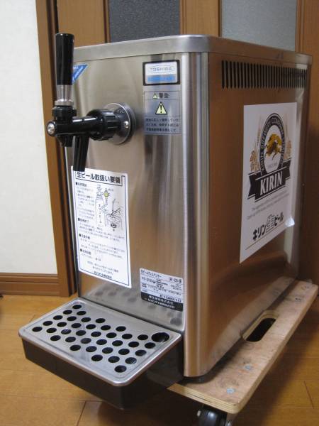 業務用ビールサーバー☆すぐに使えるフルセット☆送料無料 178