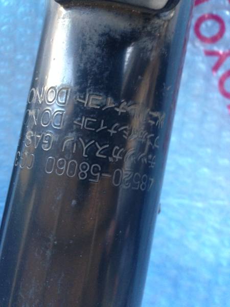 アルファード　MNH10 純正ショック　１台分　5.4万キロ　_2