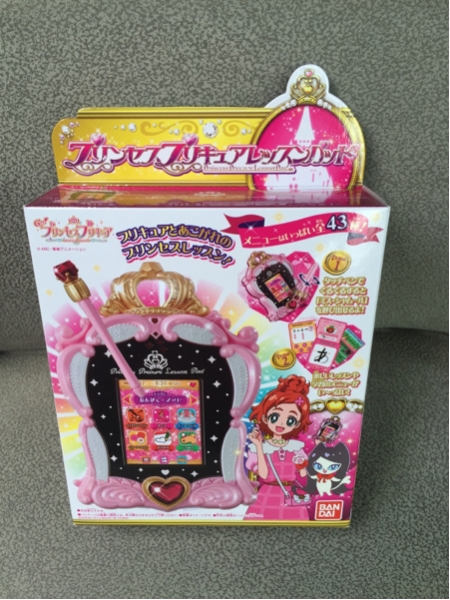 バンダイ Bandai プリンセスプリキュア レッスンパッド プリキュア 売買されたオークション情報 Yahooの商品情報をアーカイブ公開 オークファン Aucfan Com