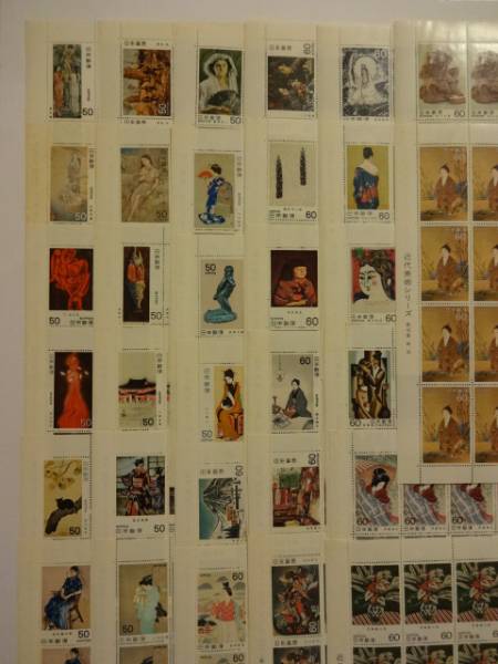 記念切手　「近代美術シリーズ」第1集～16集　計32シート