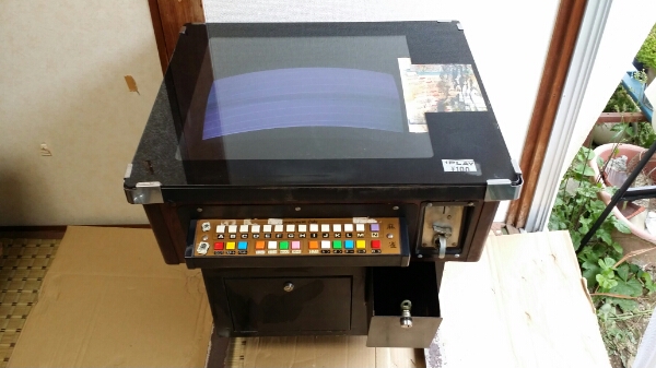 テーブルゲーム機 麻雀 レトロ ゲームセンター 喫茶店(筐体