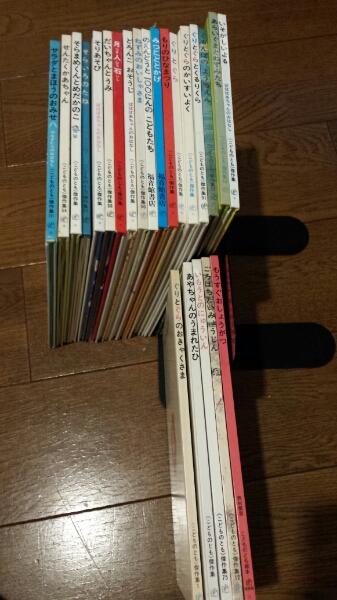 即決こどものとも傑作集・特製版　全23巻　福音館書店