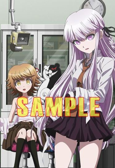 ダンガンロンパ とらのあな特典 タペストリー 霧切＆不二咲