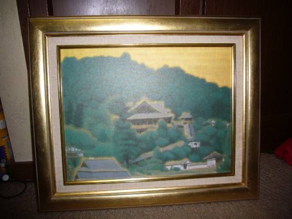 美品 平山郁夫 複製画 薫風長谷寺 美術品 【公式通販】