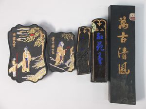 和墨のYahoo!オークション(旧ヤフオク!)の相場・価格を見る｜Yahoo 