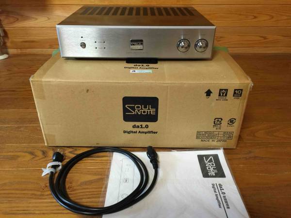 ■■ SOULNOTE da1.0 Advanced 吉田苑モデル ■■