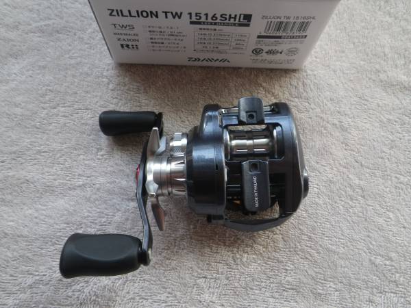 DAIWA ZILLION TW 1516SHL 左ハンドル DAIWA ZILLION TW 1516SHL 左