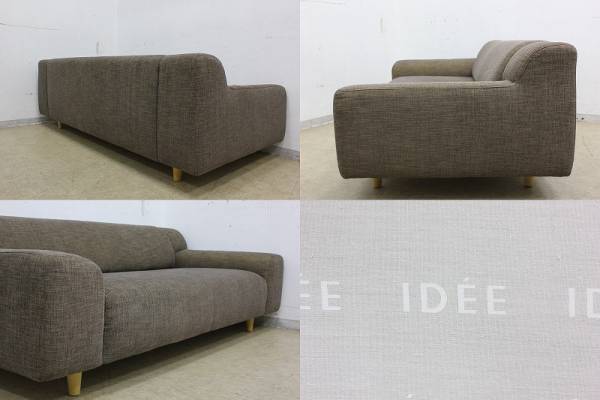展示品 IDEEイデー【PLAISIR SOFAプレジール】3Pソファ北欧STYLE(布製 