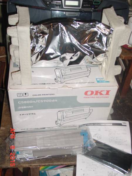 ！！OKI・トナーカートリッジ「C5800sC5900dn」（新品）