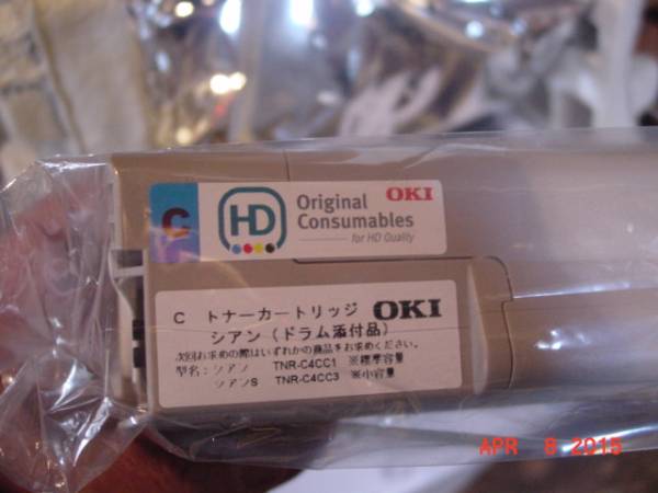 ！！OKI・トナーカートリッジ「C5800sC5900dn」（新品）
