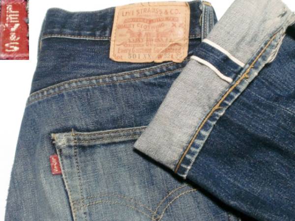 即決★リーバイス501XX★32★BIGE赤耳ヴィンテージ復刻★米国製