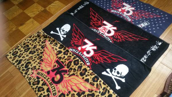 whiz limited 76サミット非売品タオルセット　ウイズrebirth