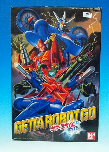 バンダイのゲッターロボGo