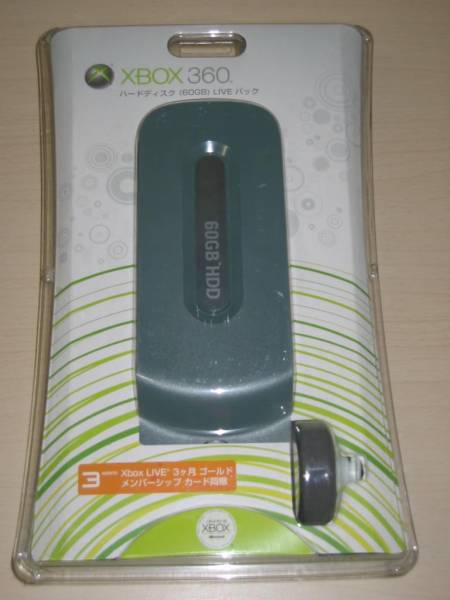 【XBOX360】新品/ハードディスク(60GB)LIVEパック ★