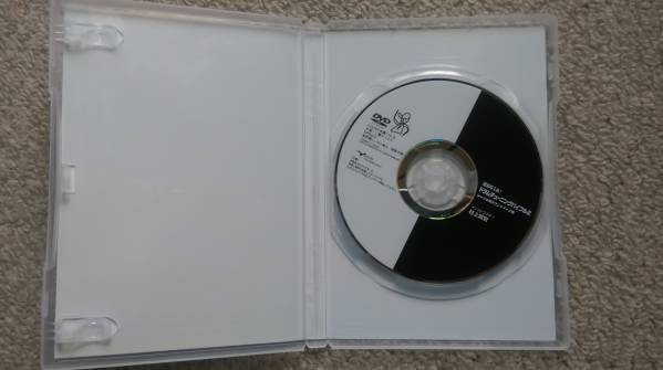 【中古DVD・送料無料】ドラムチューニングバイブル2 村上淳宏_3