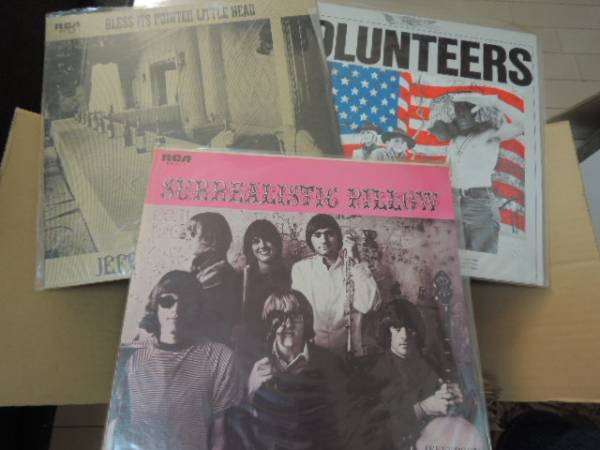 b/LP/Jefferson Airplane/まとめて3枚セット/