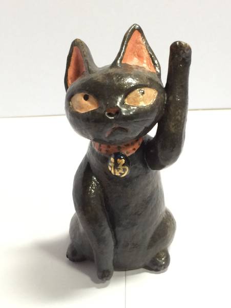 ☆送料無料☆ 招き猫 クロ ネコ 土鈴 松尾昭典 焼き物 陶器 47