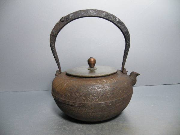 鉄瓶/草花文様/平取っ手（平丸形）龍文堂/煎茶道具