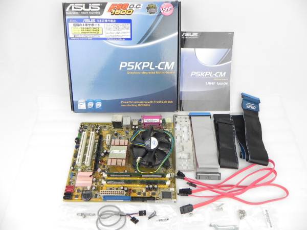 [P700]★ASUS P5KPL-CM☆Core2Duo 3.0GHz 2GB CPUファンその他付