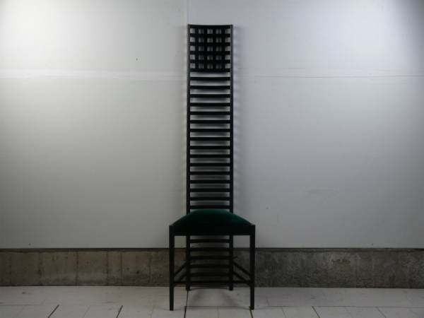 Cassina◇Charles Rennie Mackintosh 292 HILL HOUSE1