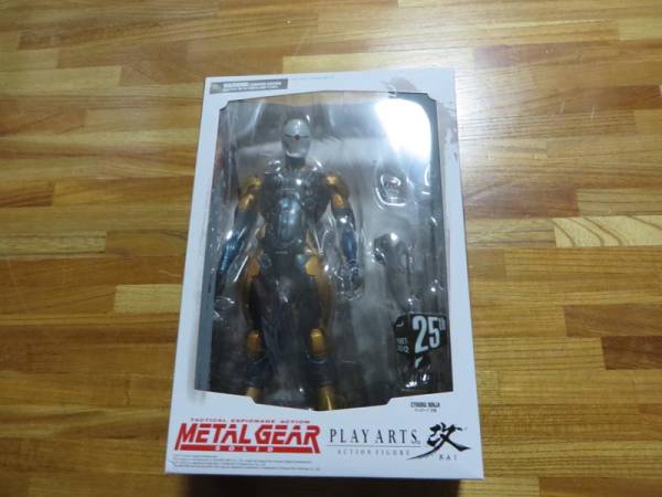 METAL GEAR SOLID PLAY ARTS改 サイボーグ忍者