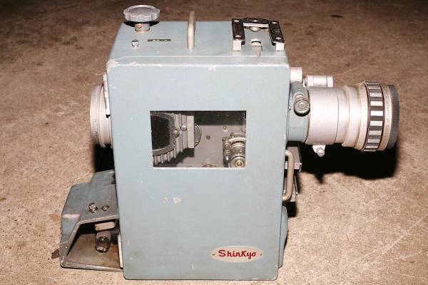 Shinkyo 35mm フィルム映写機 Super GR Sound Projector(本体)｜売買 