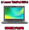 Win10無料アップグレイド付Core i5 LenovoX201/64bit/win7pro