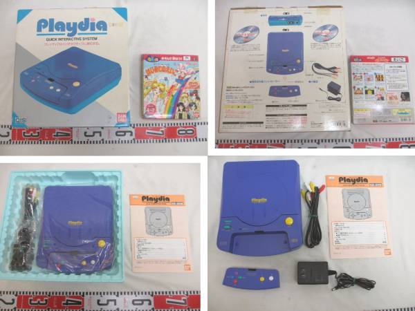 お値下通販 ○ バンダイ製 Playdia プレイディア 【ソフト付・古】1箱
