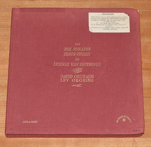 限定盤 仏STEX ベートーヴェンVnソナタ全集 オイストラッフ