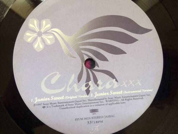 レア盤］Chara チャラ 「Junior Sweet」アナログレコード(Chara)｜売買