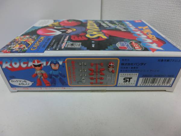 バンダイ ロックマン バスターブルース 8WAYサウンドアクション(ゲーム