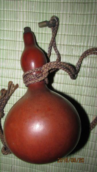 瓢箪 水筒 時代物 瓢箪水筒 ひょうたん お茶入れ 銀口 茶道具 まとめて