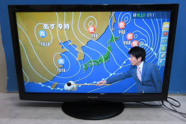 Panasonic TH-L37G2-K 37V型 液晶テレビ B-CAS #B502(液晶)｜売買され 