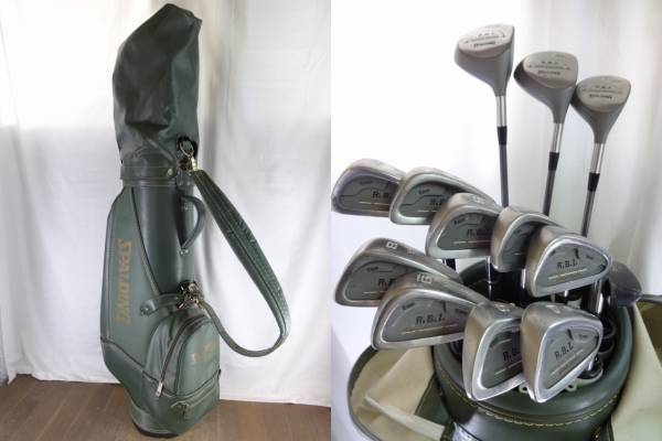 ★D690 ★Spalding　R.B.I. ゴルフクラブ13本セット.
