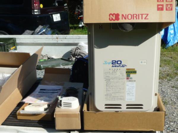 ハーマン　ユーナ20　ジェットフロー　フルセット　