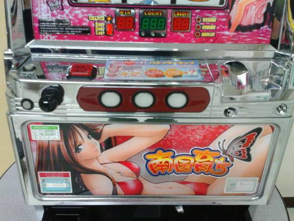 ☆南国育ち ビキニパネル オリンピア4号機☆(パチスロ実機)｜売買され 