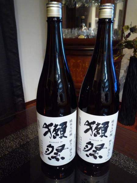 ■　獺祭（だっさい）三割九分　1800ｍｌ　2本　日本酒　山口県