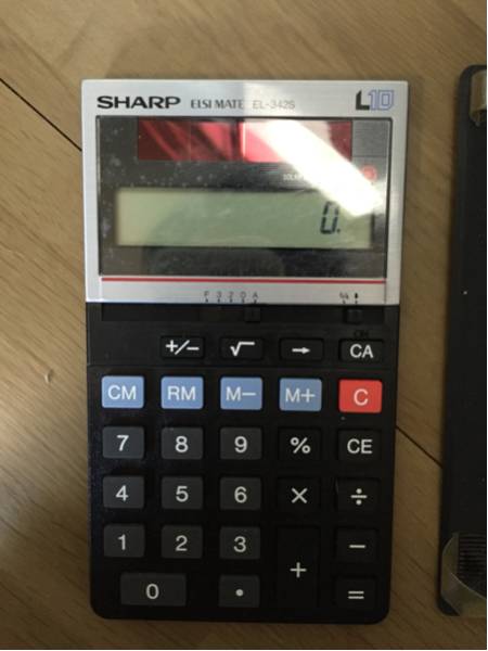 SHARP ELSI MATE EL-342S 電卓 動作確認済み 激レア 希少(シャープ 
