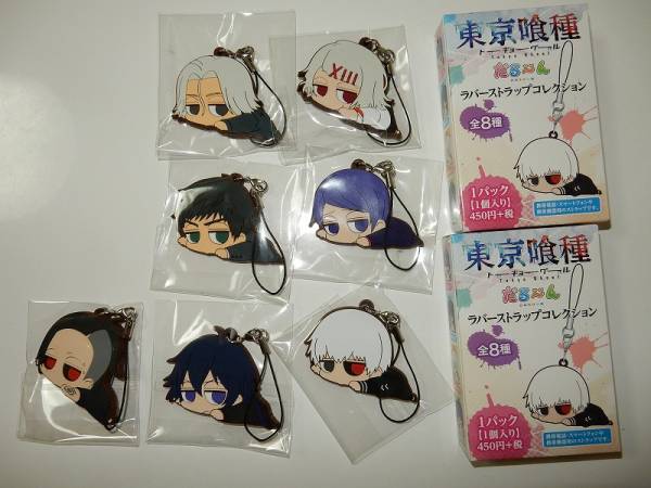 ><SPAN STYLE=