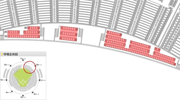 6/19ソフトバンクvs日本ハム ホームランテラス カウンター1列2枚