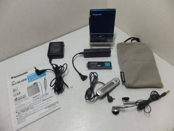 Panasonic MDLP対応 ポータブルMDプレイヤー SJ-MJ99 薄型の人気モデル